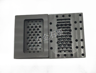 石墨制品焊結(jié)板 石墨制品焊結(jié)板