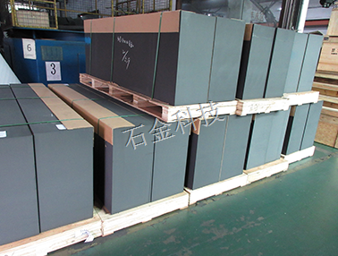 進(jìn)口石墨材料 進(jìn)口石墨材料